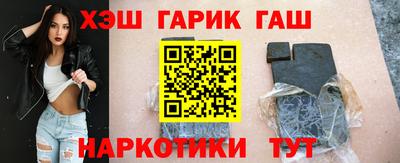 не бодяженный Гай