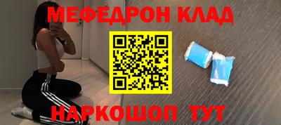 кокс Гагарин