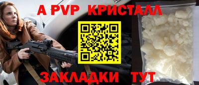 кокс Гагарин