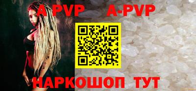 кокс Гагарин