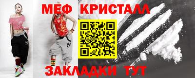 не бодяженный Гай