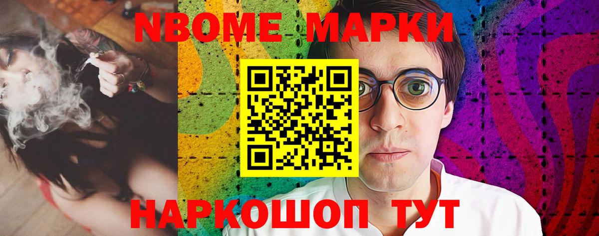 Лсд 25 экстази кислота  Вход с VPN  ЛСД экстази ecstasy  Куйбышев 