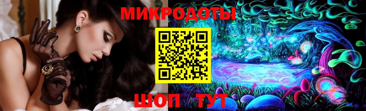 Альфа ПВП  Молли  Вход с VPN  Хэш  Метамфетамин  Куйбышев  25-NBOMe  МАРИХУАНА  МЕФ  Cocaine 